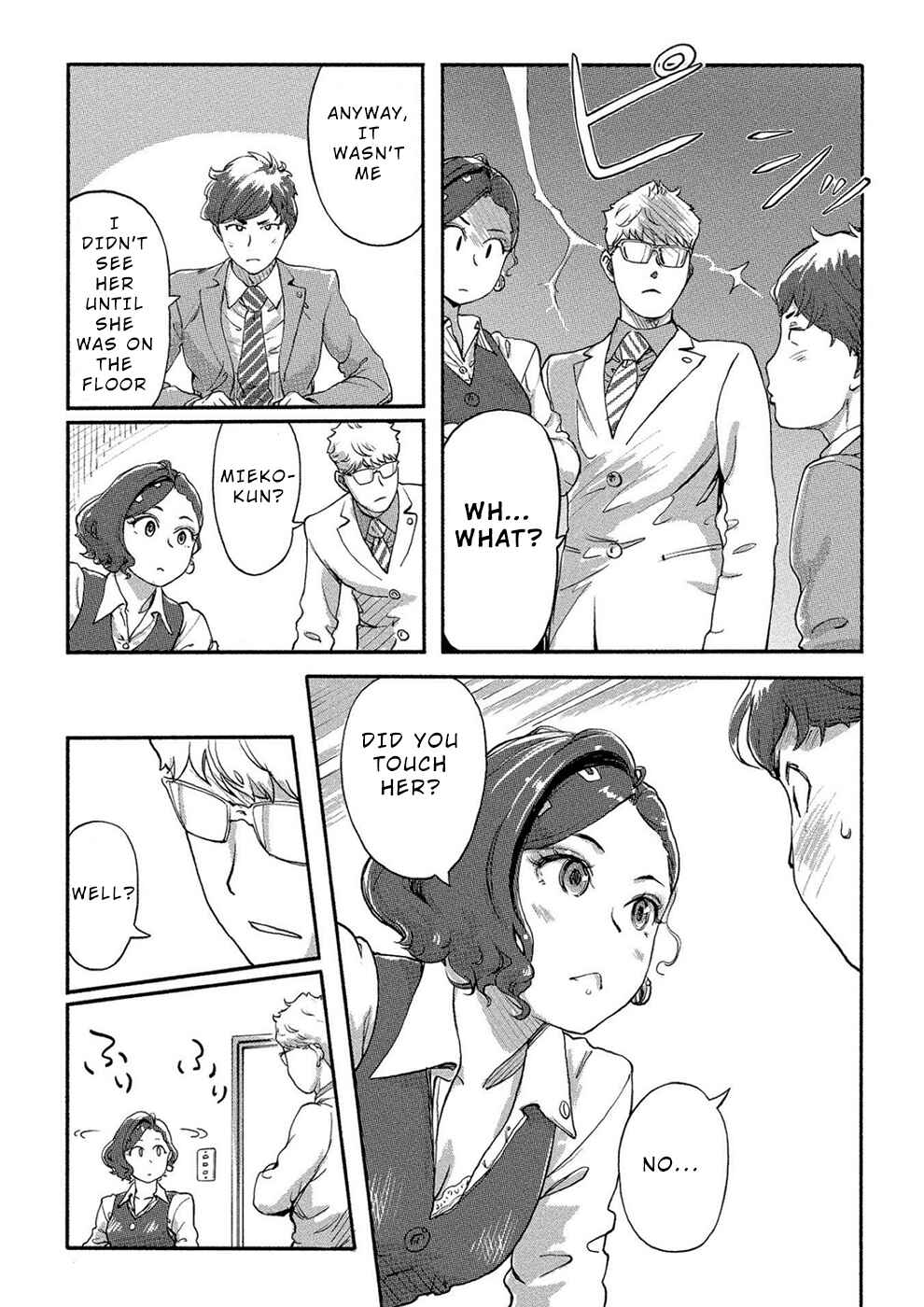 Page 11 Chapter 20 Onna Shunin - Kishi Mieko