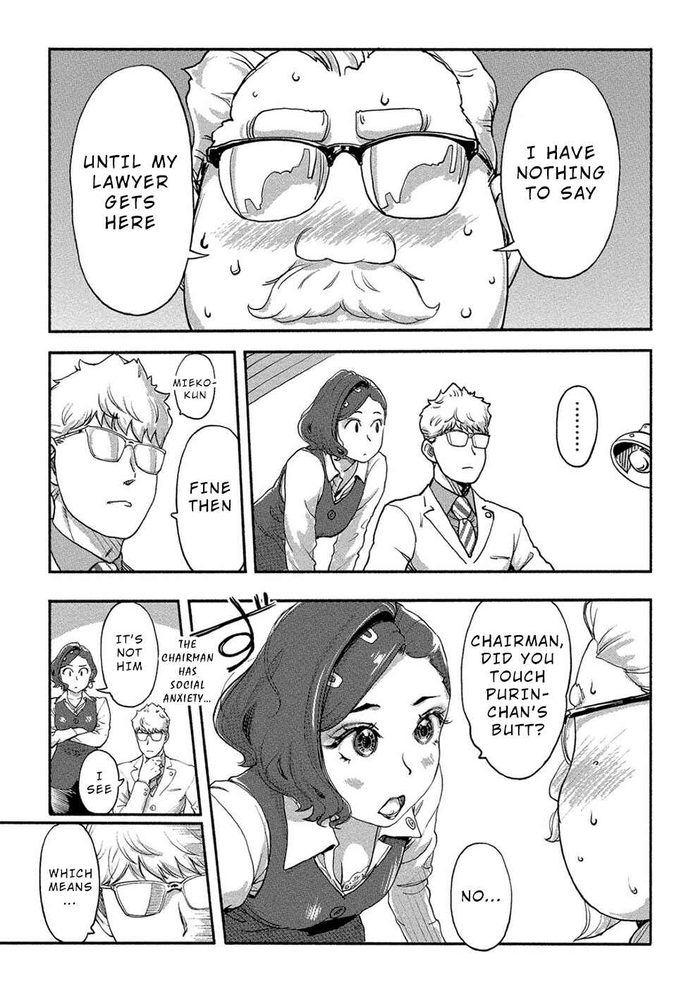 Page 13 Chapter 20 Onna Shunin - Kishi Mieko