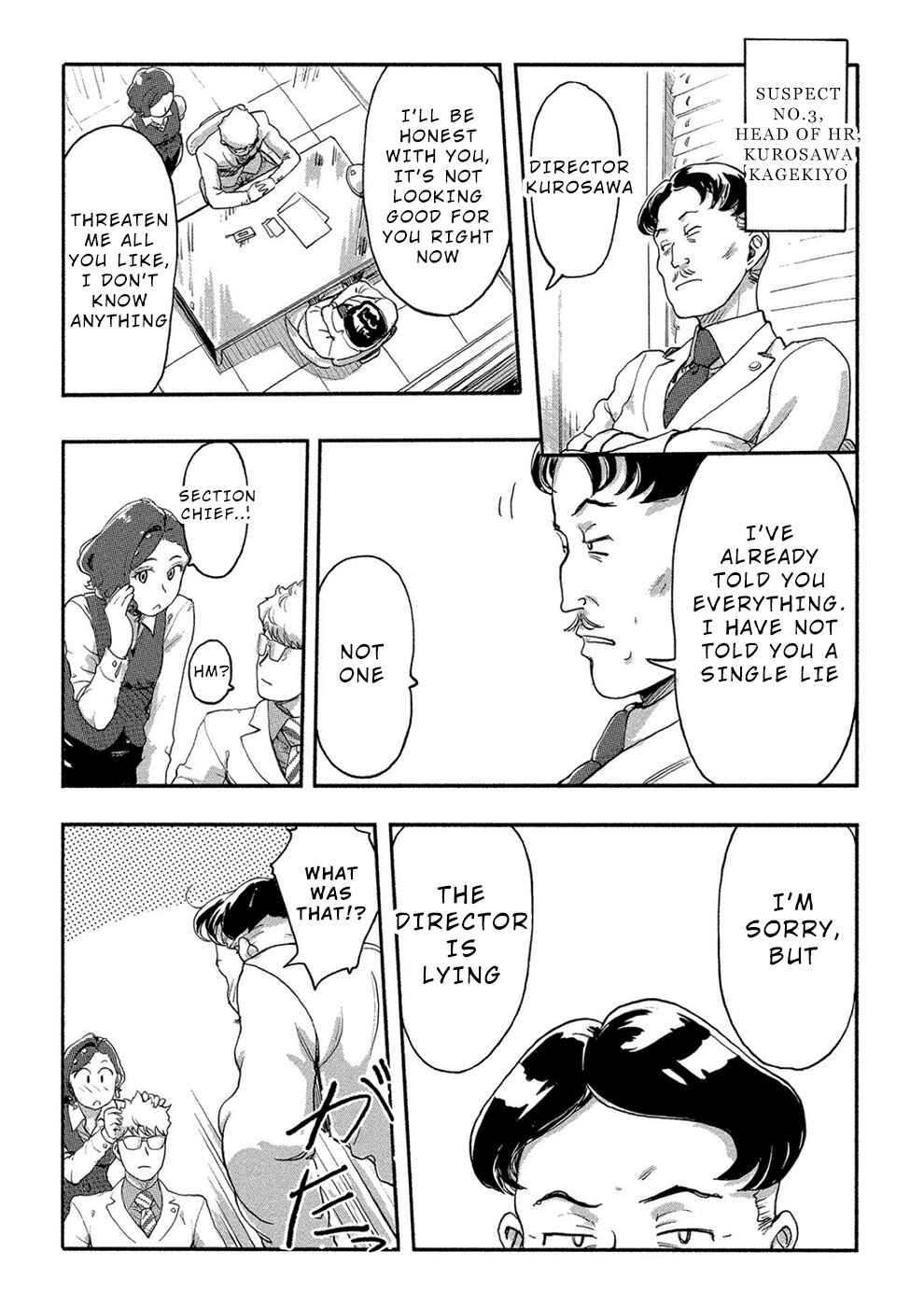 Page 14 Chapter 20 Onna Shunin - Kishi Mieko