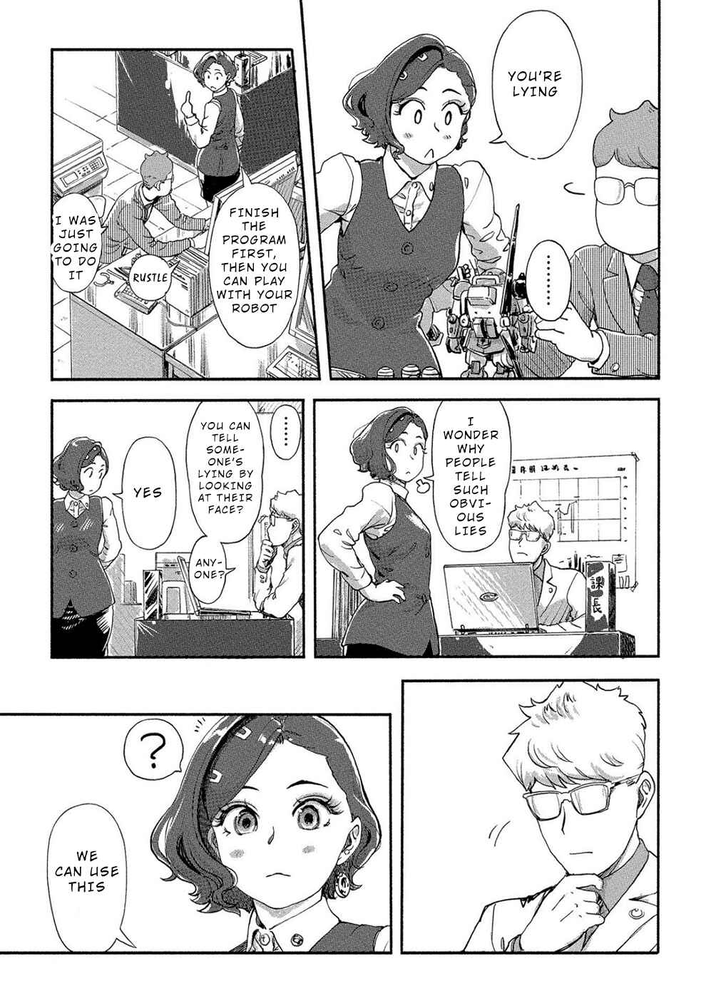 Page 9 Chapter 20 Onna Shunin - Kishi Mieko