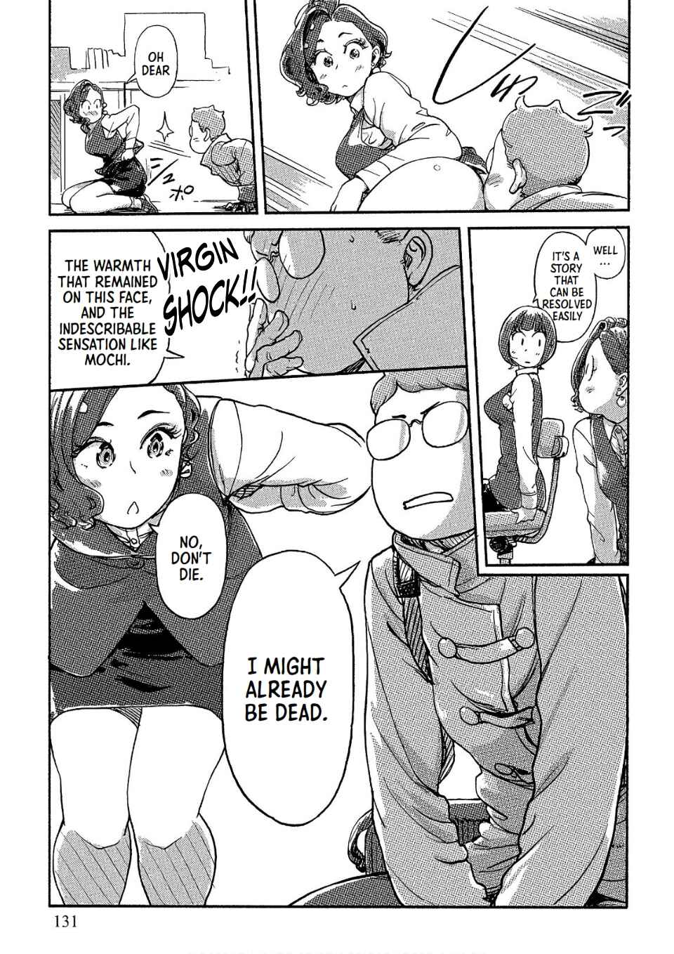 Page 3 Chapter 34 Onna Shunin - Kishi Mieko
