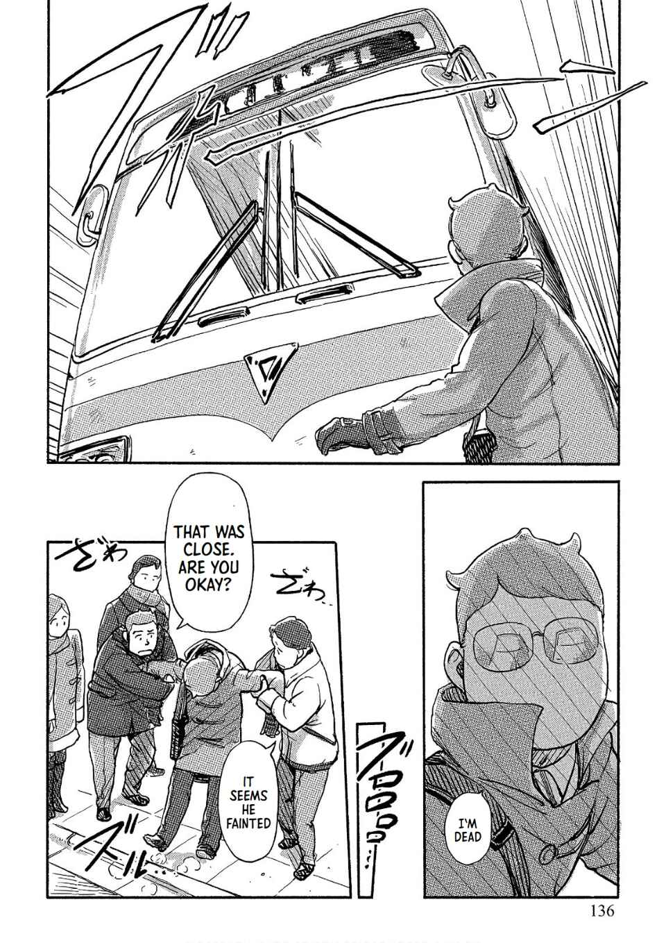 Page 8 Chapter 34 Onna Shunin - Kishi Mieko