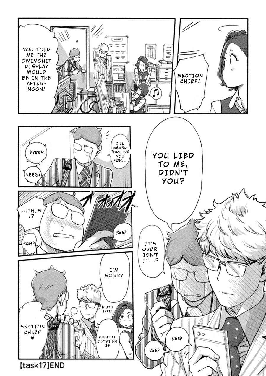 Page 20 Chapter 17 Onna Shunin - Kishi Mieko