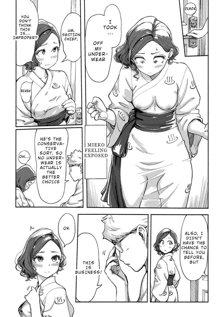 Page 10 Chapter 7 Onna Shunin - Kishi Mieko