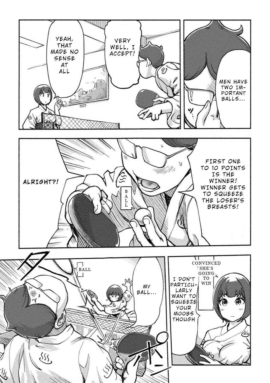 Page 6 Chapter 7 Onna Shunin - Kishi Mieko