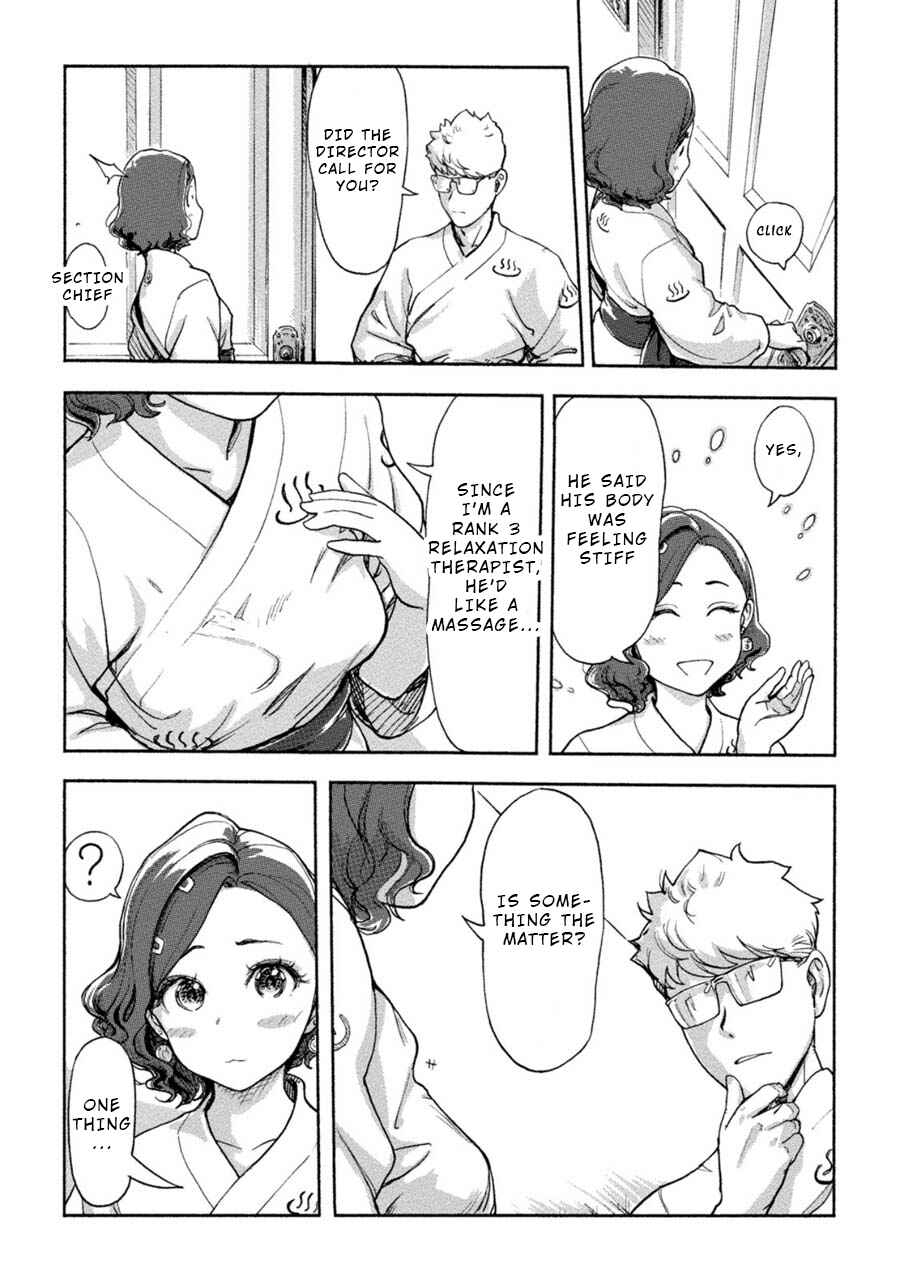 Page 9 Chapter 7 Onna Shunin - Kishi Mieko
