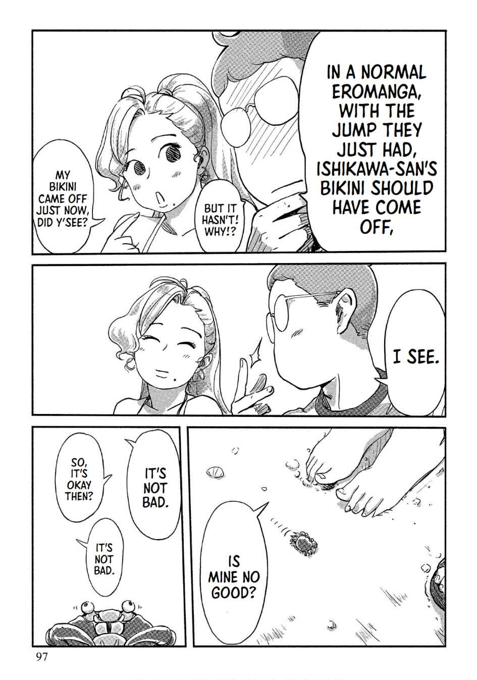 Page 16 Chapter 39 Onna Shunin - Kishi Mieko