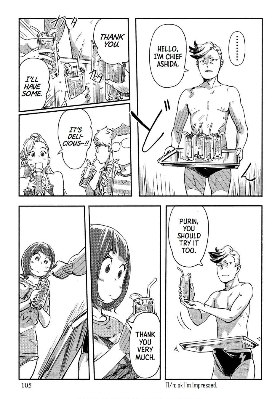 Page 24 Chapter 39 Onna Shunin - Kishi Mieko
