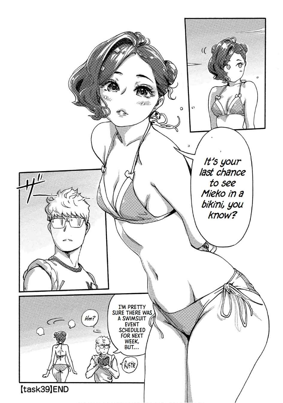 Page 26 Chapter 39 Onna Shunin - Kishi Mieko