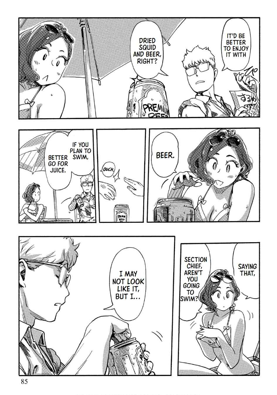 Page 4 Chapter 39 Onna Shunin - Kishi Mieko