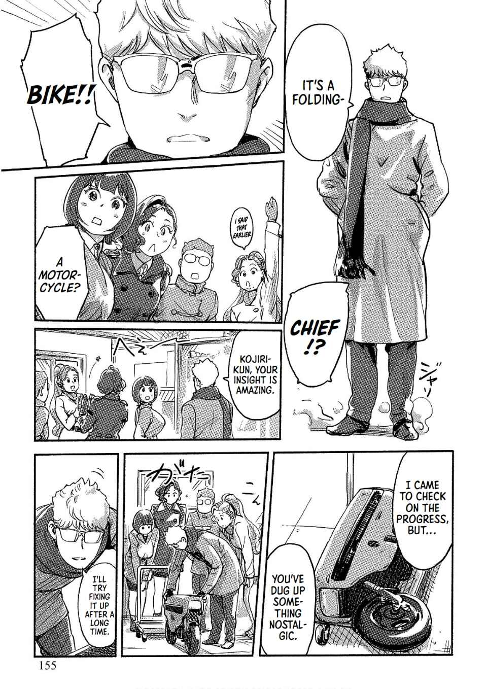 Page 11 Chapter 35 Onna Shunin - Kishi Mieko