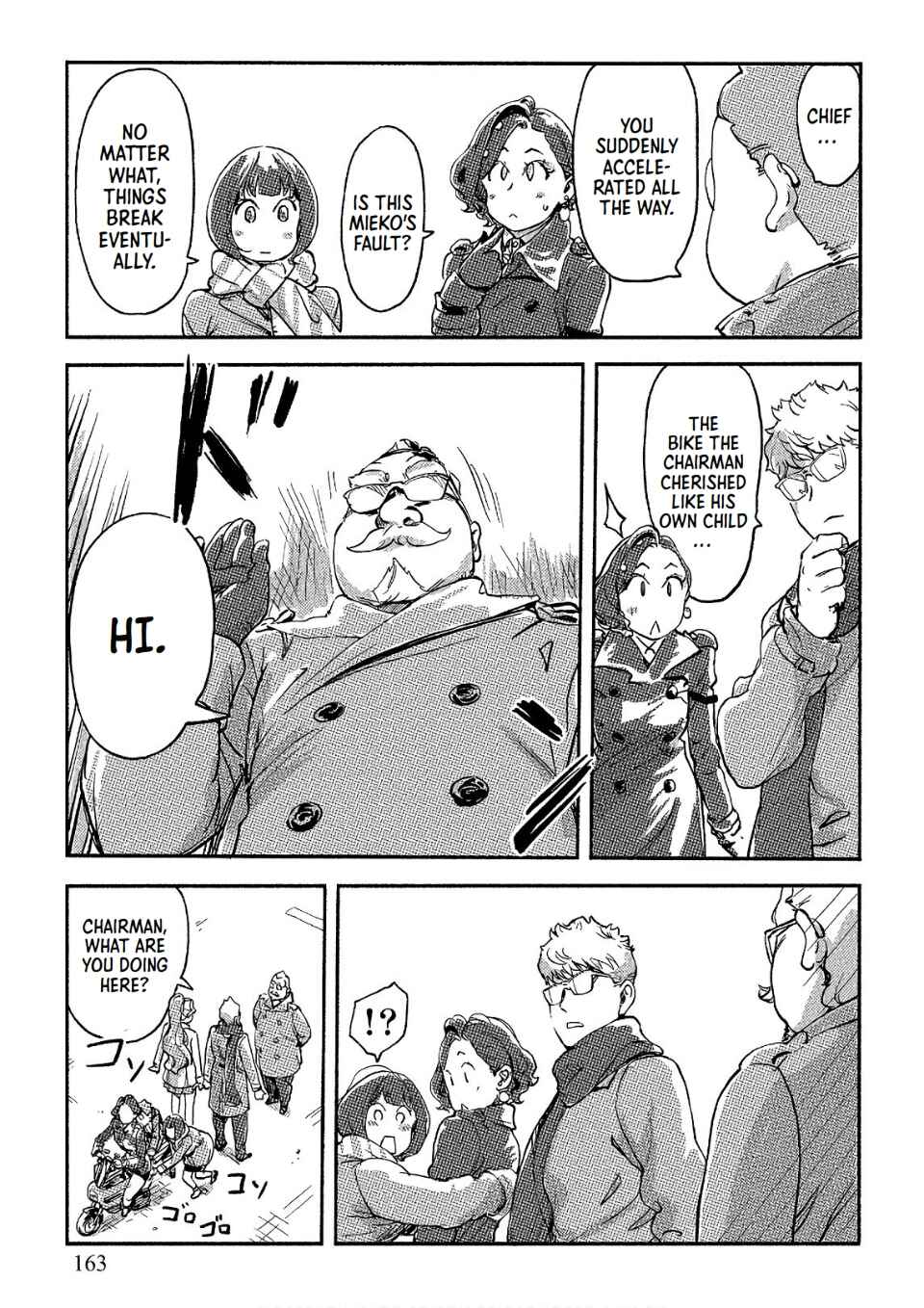 Page 19 Chapter 35 Onna Shunin - Kishi Mieko
