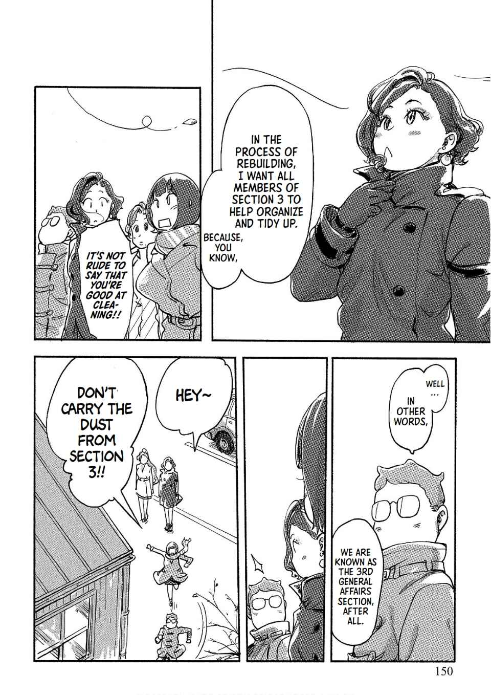 Page 6 Chapter 35 Onna Shunin - Kishi Mieko
