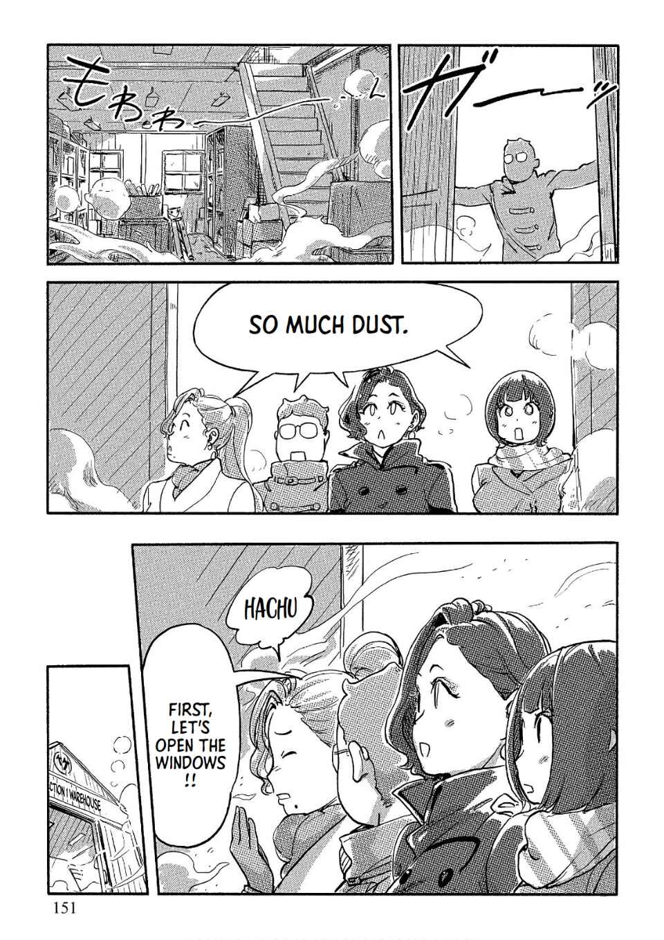 Page 7 Chapter 35 Onna Shunin - Kishi Mieko