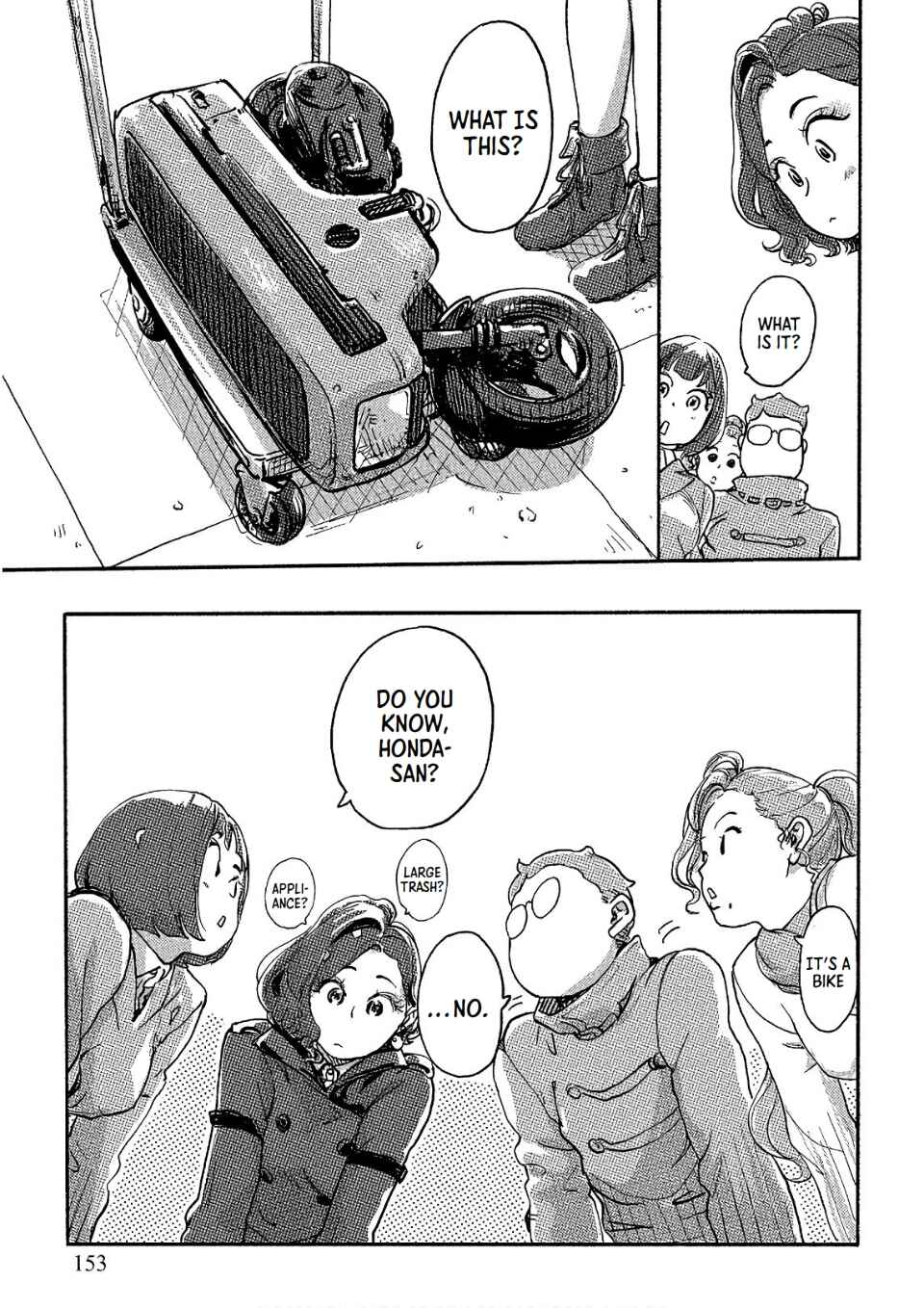 Page 9 Chapter 35 Onna Shunin - Kishi Mieko