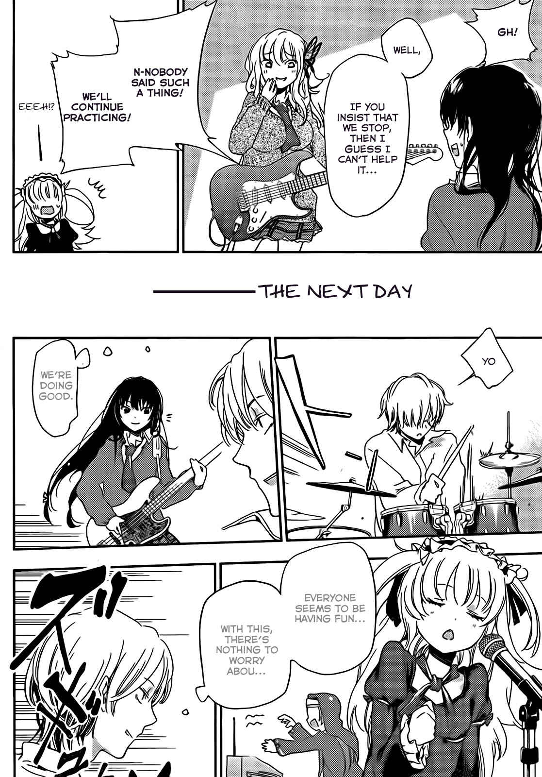 Page 14 Chapter 8.5 Boku wa Tomodachi ga Sukunai +