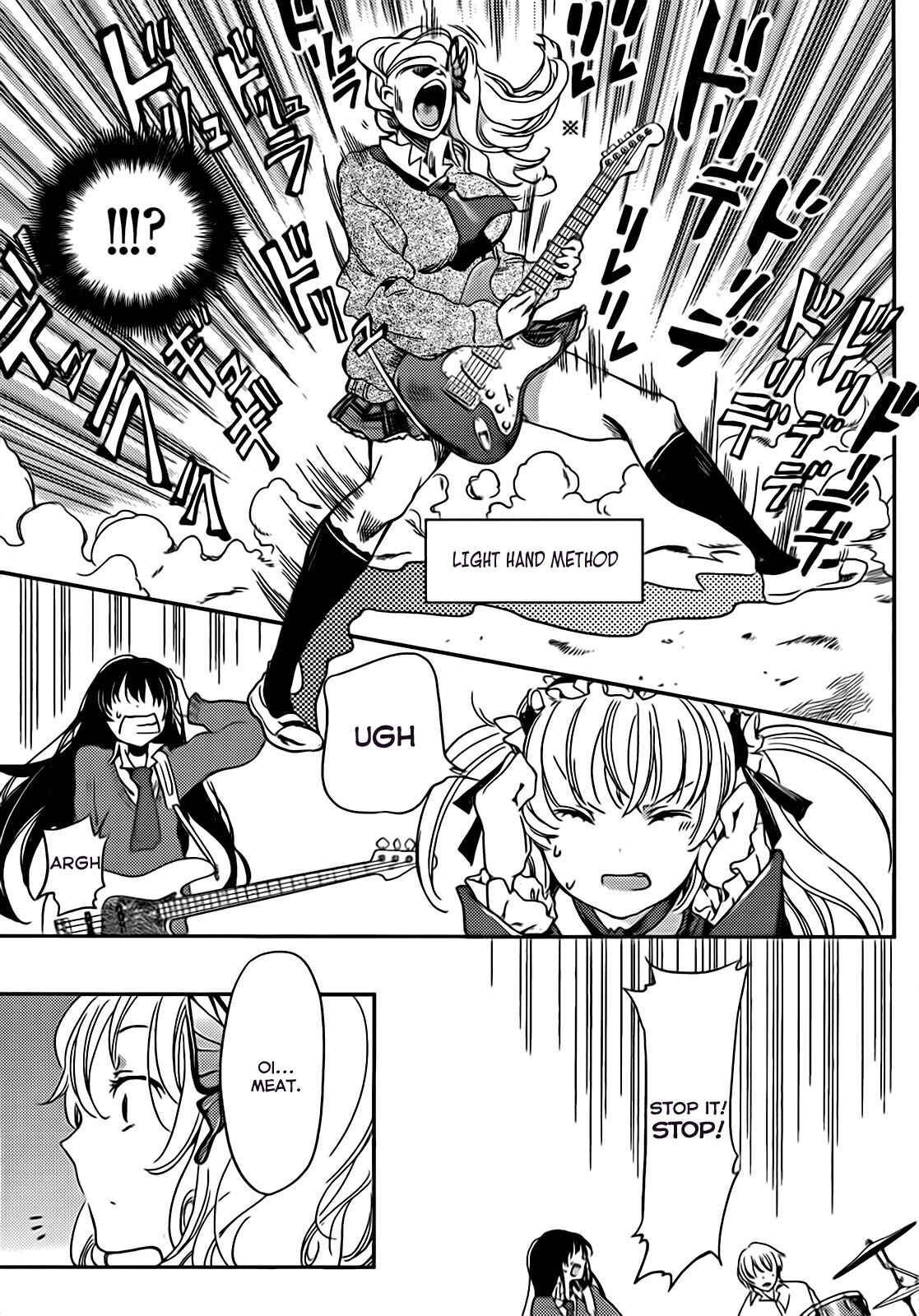 Page 15 Chapter 8.5 Boku wa Tomodachi ga Sukunai +