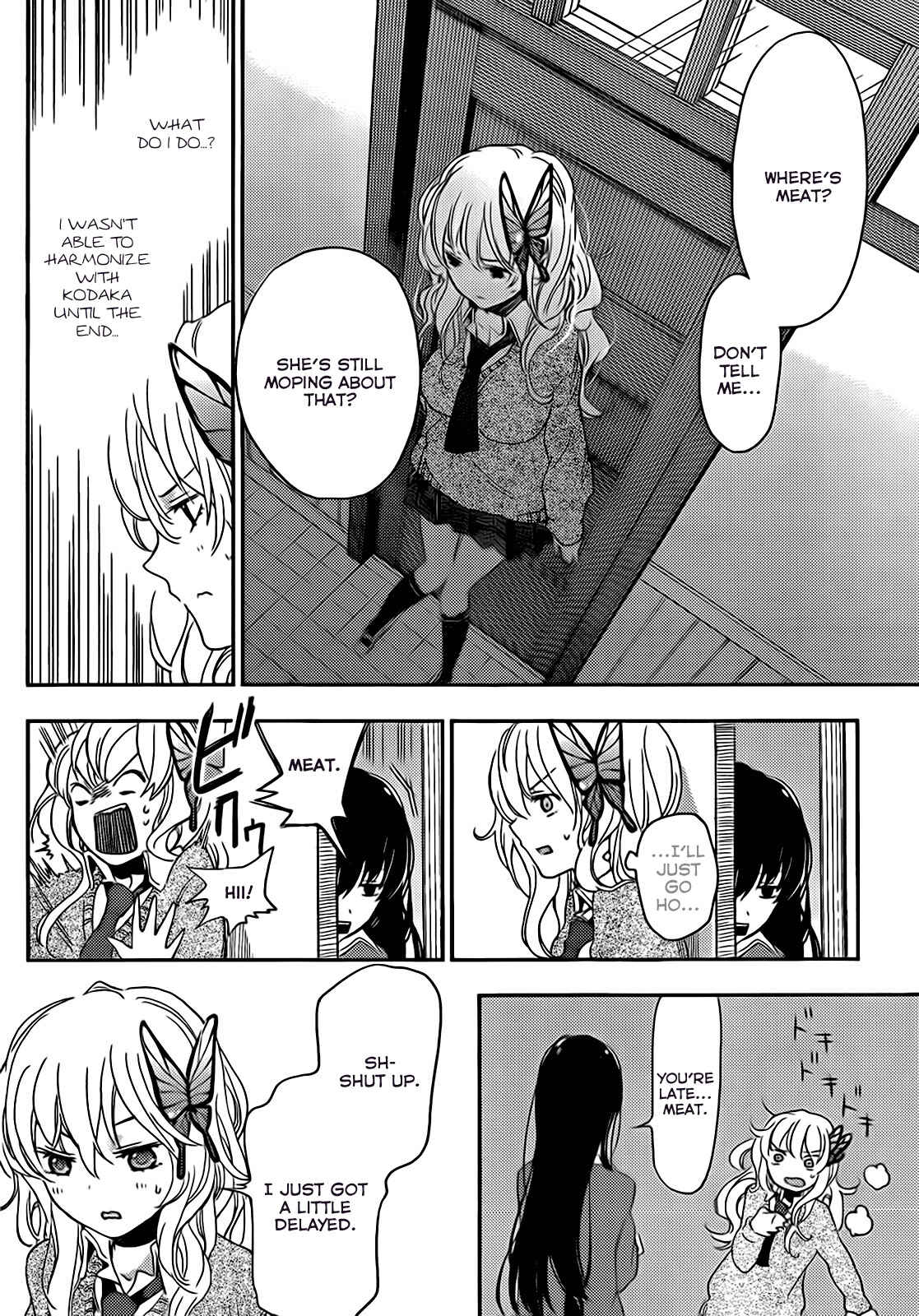 Page 24 Chapter 8.5 Boku wa Tomodachi ga Sukunai +