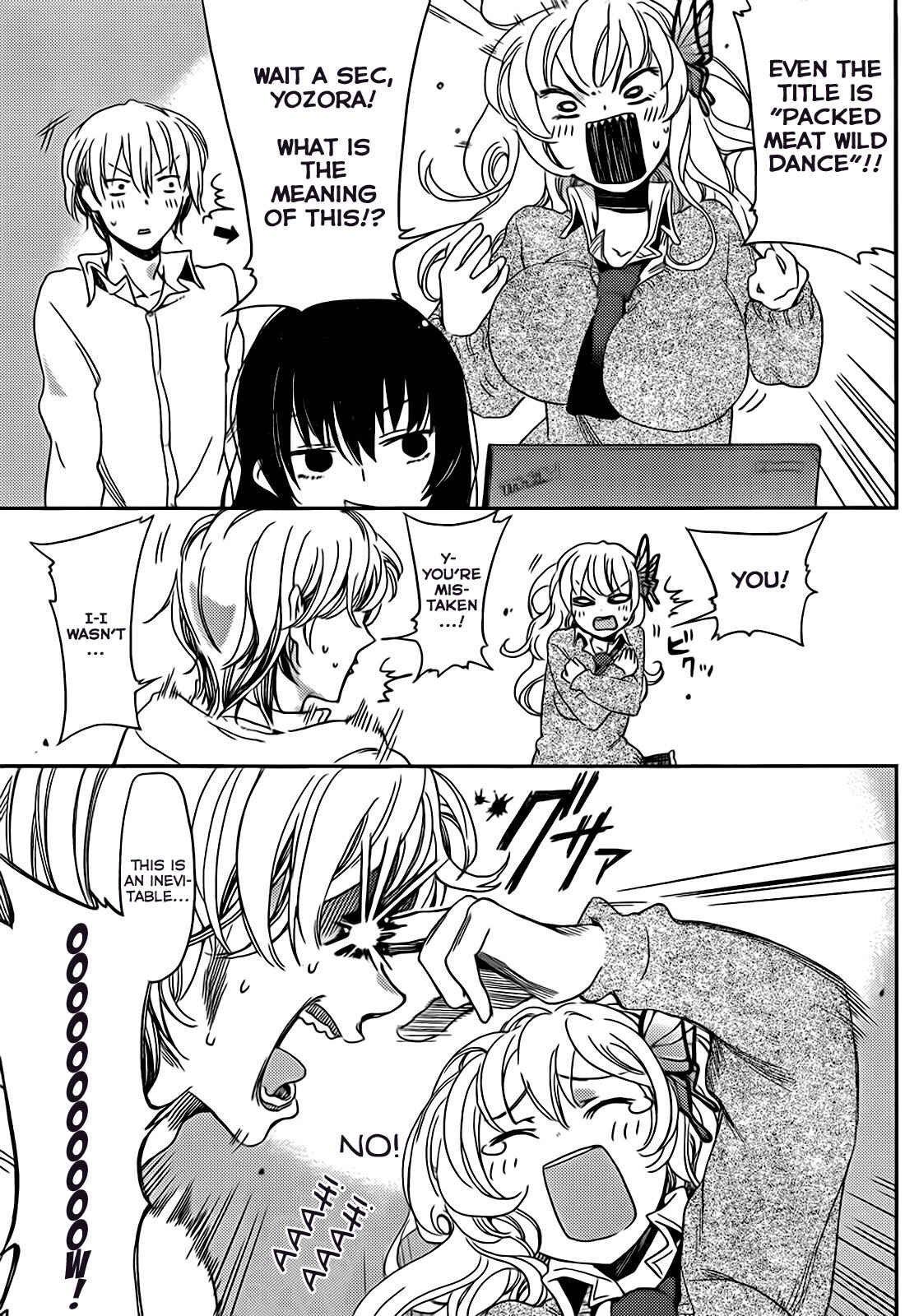 Page 31 Chapter 8.5 Boku wa Tomodachi ga Sukunai +