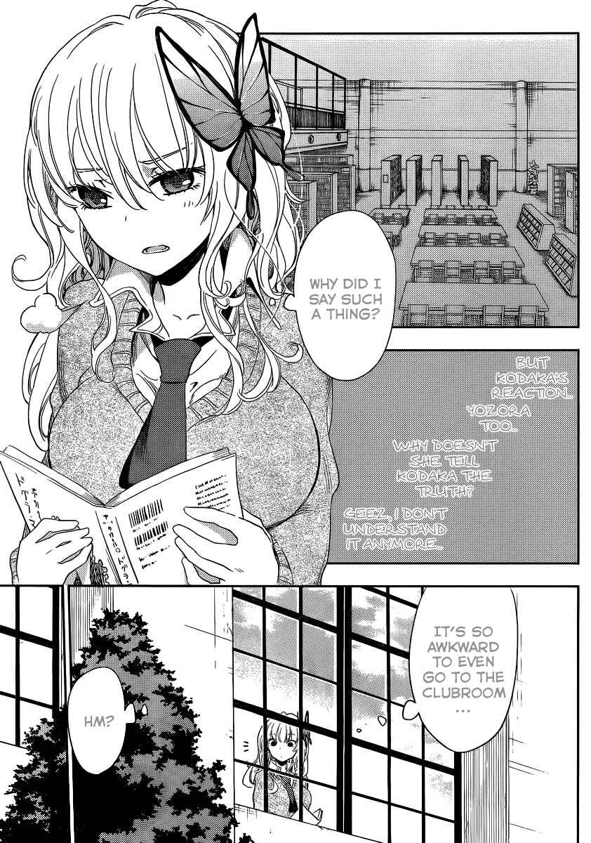 Page 23 Chapter 5 Boku wa Tomodachi ga Sukunai +