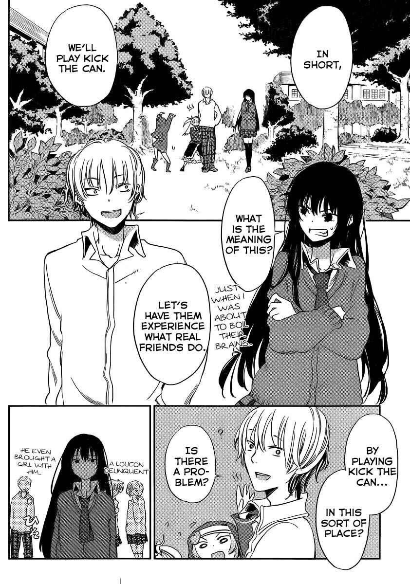 Page 24 Chapter 5 Boku wa Tomodachi ga Sukunai +