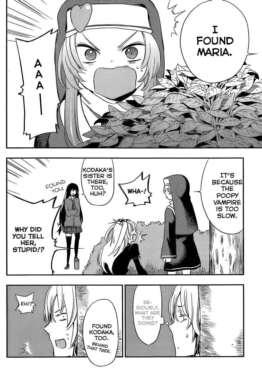 Page 30 Chapter 5 Boku wa Tomodachi ga Sukunai +
