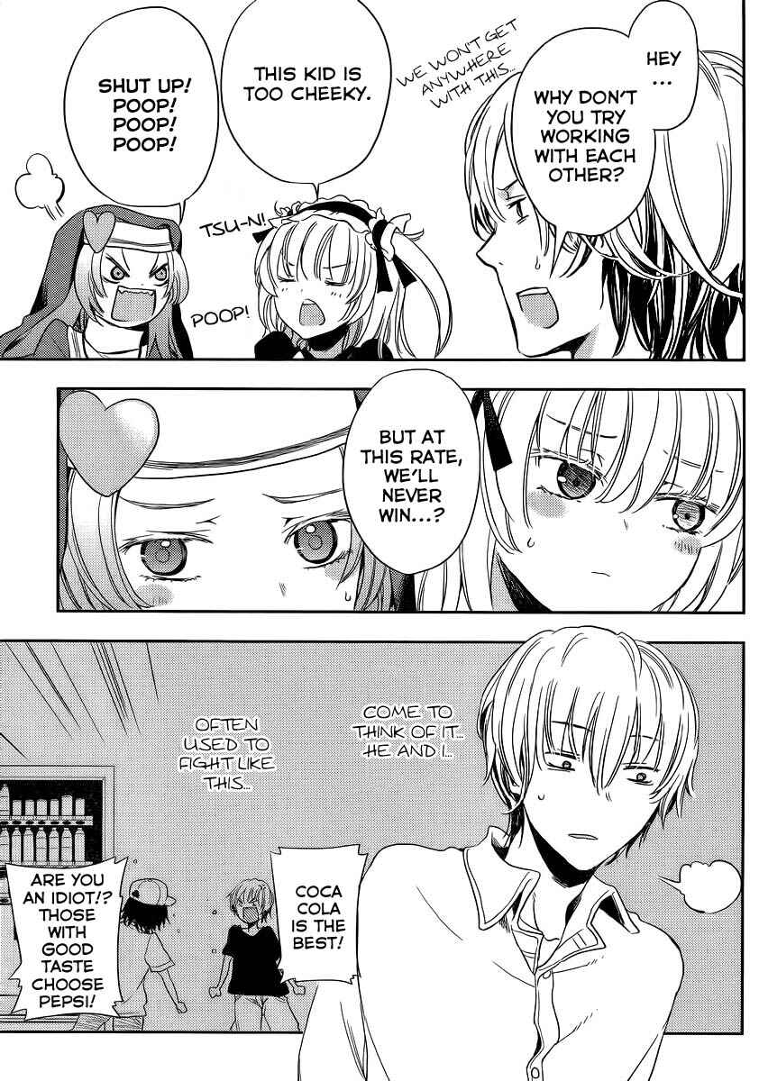 Page 33 Chapter 5 Boku wa Tomodachi ga Sukunai +