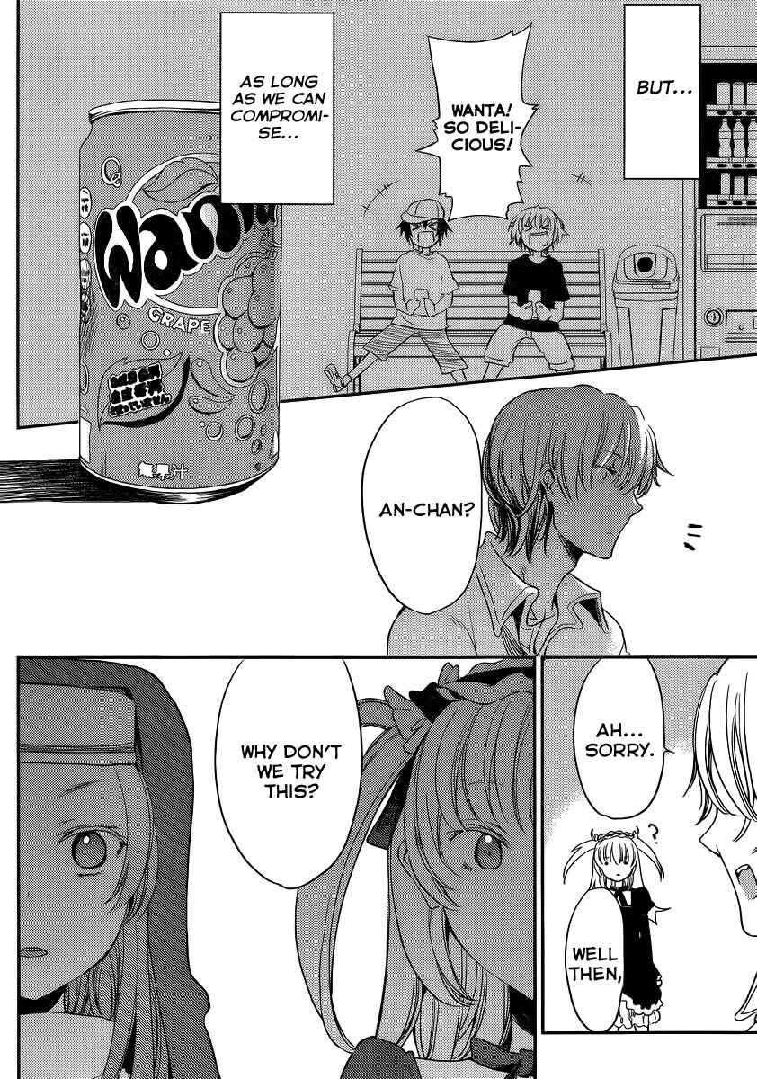 Page 34 Chapter 5 Boku wa Tomodachi ga Sukunai +