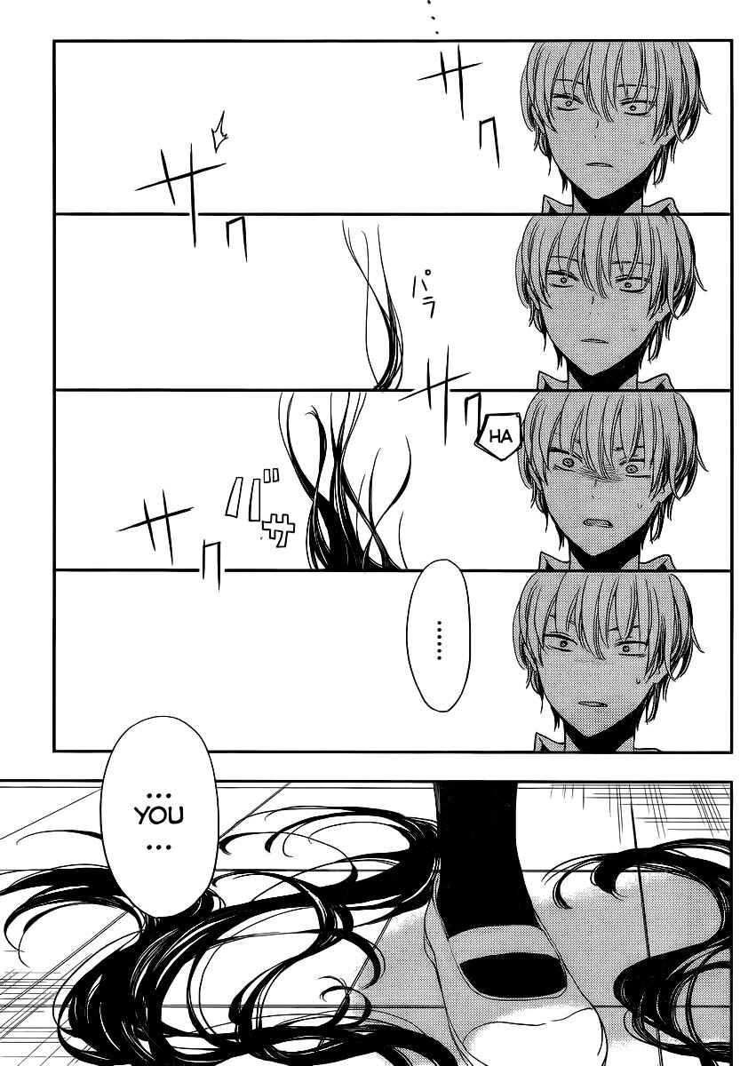 Page 49 Chapter 5 Boku wa Tomodachi ga Sukunai +