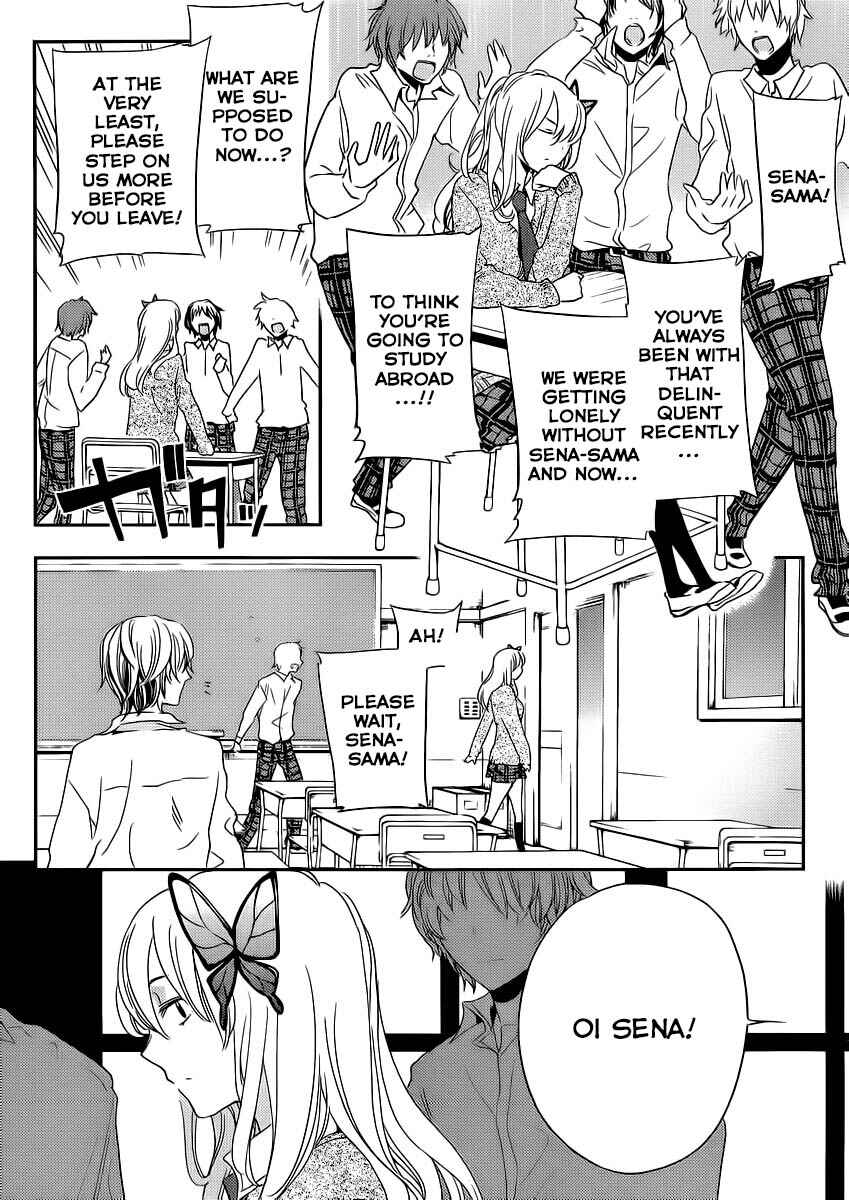 Page 16 Chapter 7 Boku wa Tomodachi ga Sukunai +