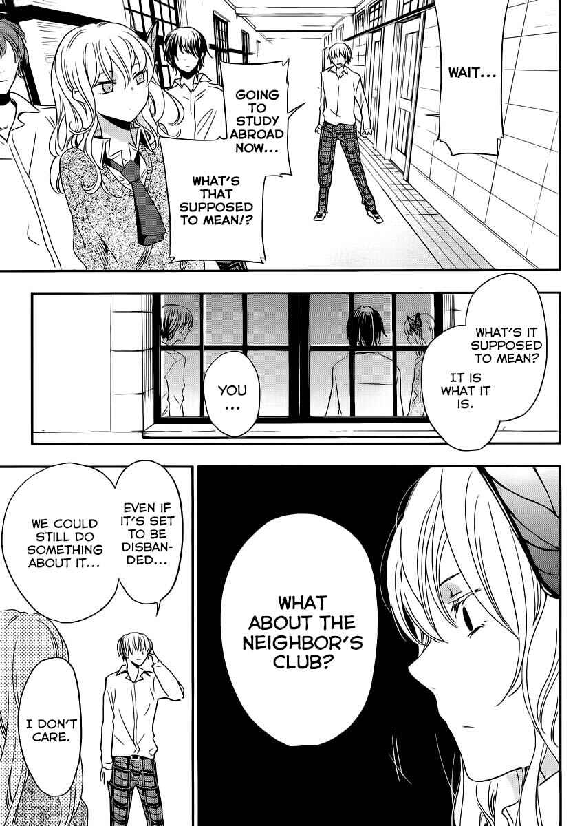 Page 17 Chapter 7 Boku wa Tomodachi ga Sukunai +