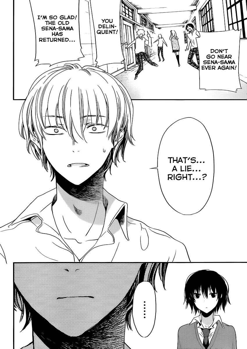 Page 20 Chapter 7 Boku wa Tomodachi ga Sukunai +