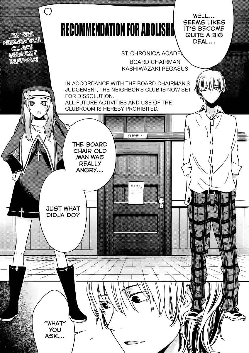 Page 3 Chapter 7 Boku wa Tomodachi ga Sukunai +