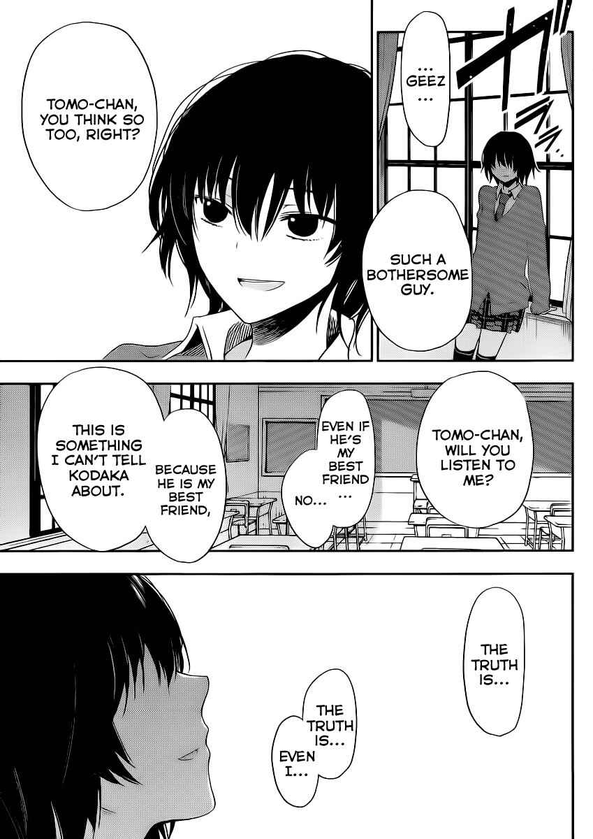 Page 31 Chapter 7 Boku wa Tomodachi ga Sukunai +