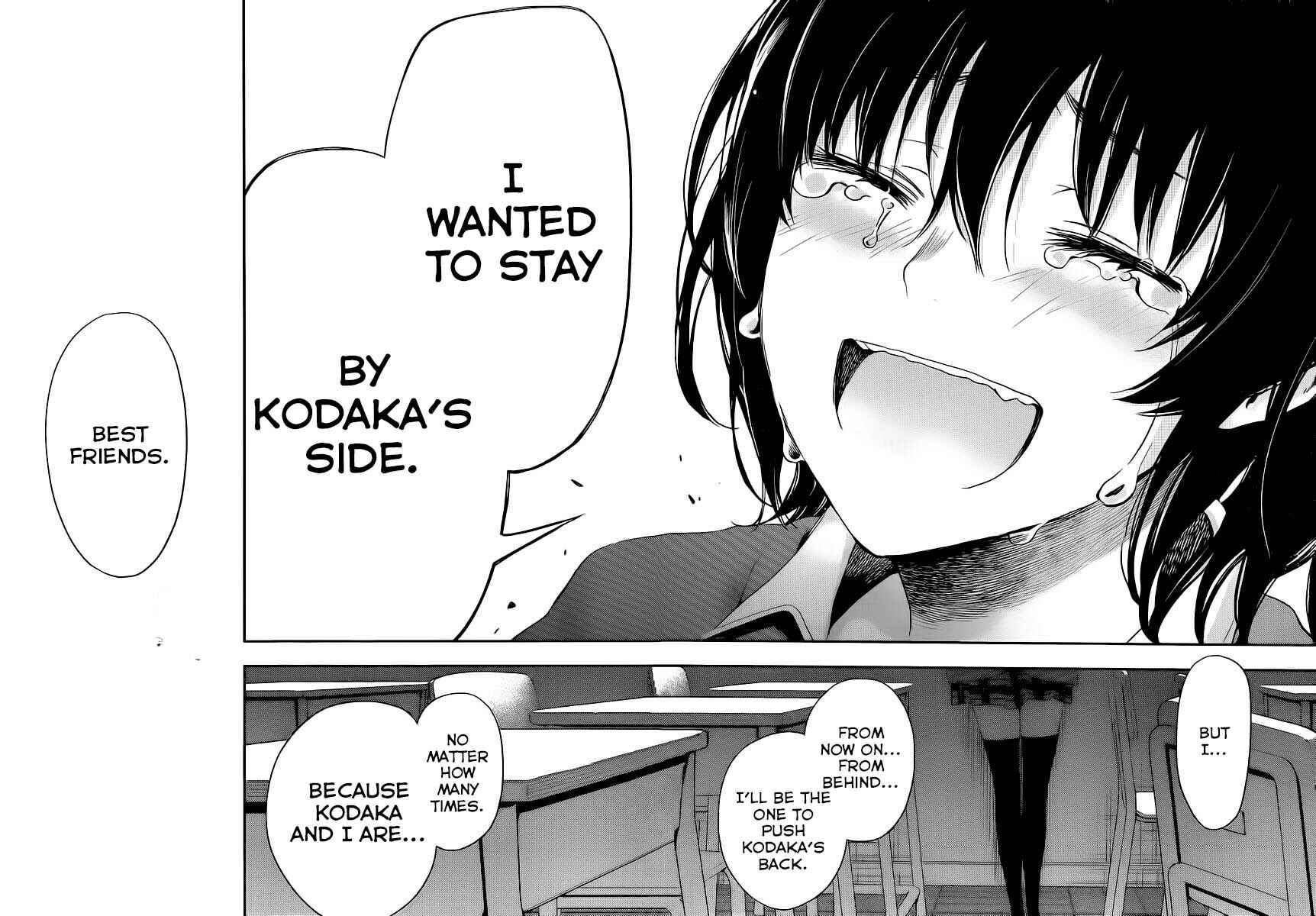 Page 32 Chapter 7 Boku wa Tomodachi ga Sukunai +