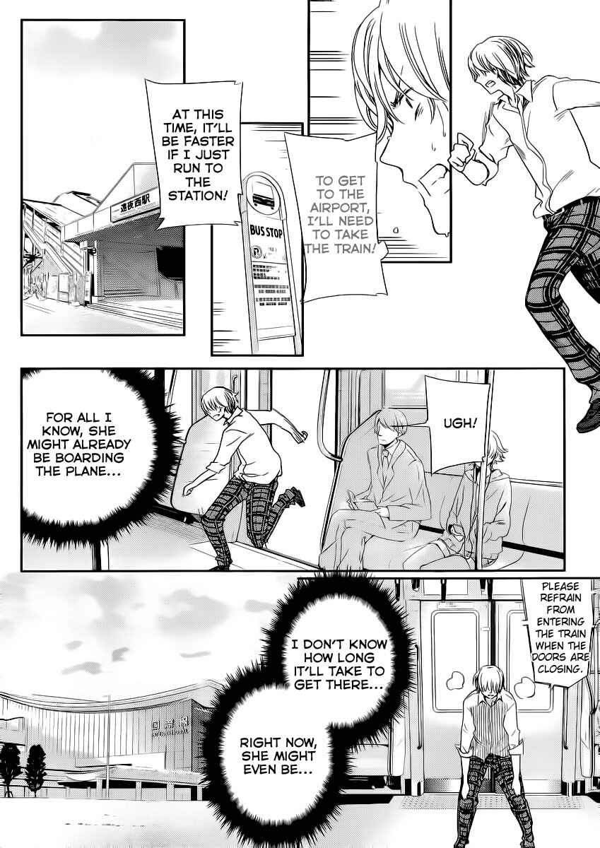Page 33 Chapter 7 Boku wa Tomodachi ga Sukunai +
