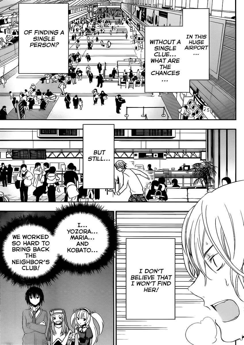 Page 34 Chapter 7 Boku wa Tomodachi ga Sukunai +