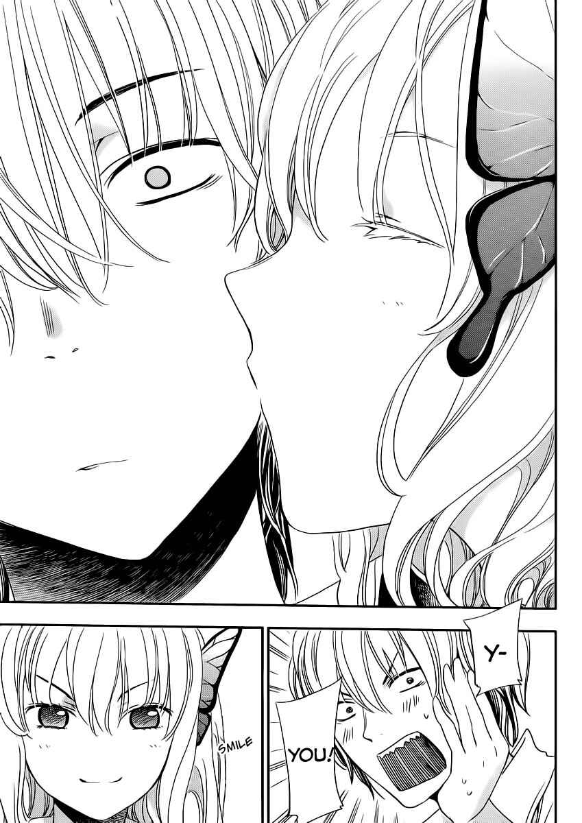 Page 47 Chapter 7 Boku wa Tomodachi ga Sukunai +