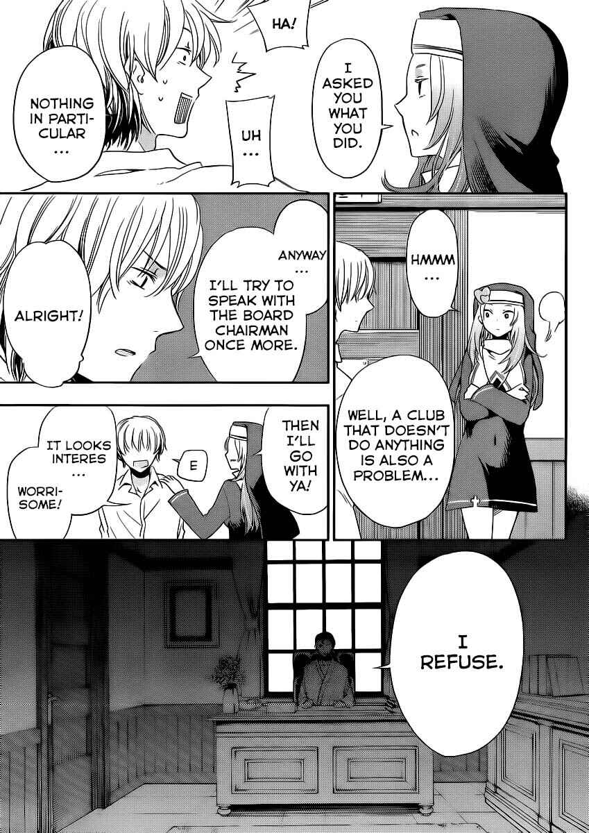 Page 5 Chapter 7 Boku wa Tomodachi ga Sukunai +