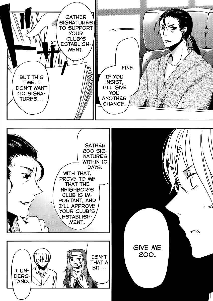 Page 8 Chapter 7 Boku wa Tomodachi ga Sukunai +