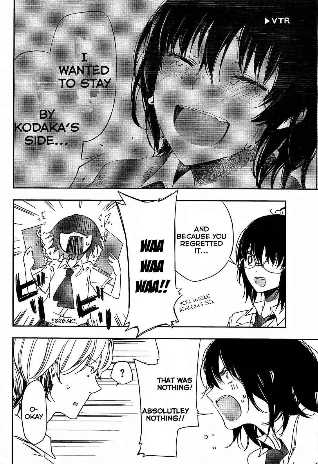 Page 14 Chapter 8 Boku wa Tomodachi ga Sukunai +