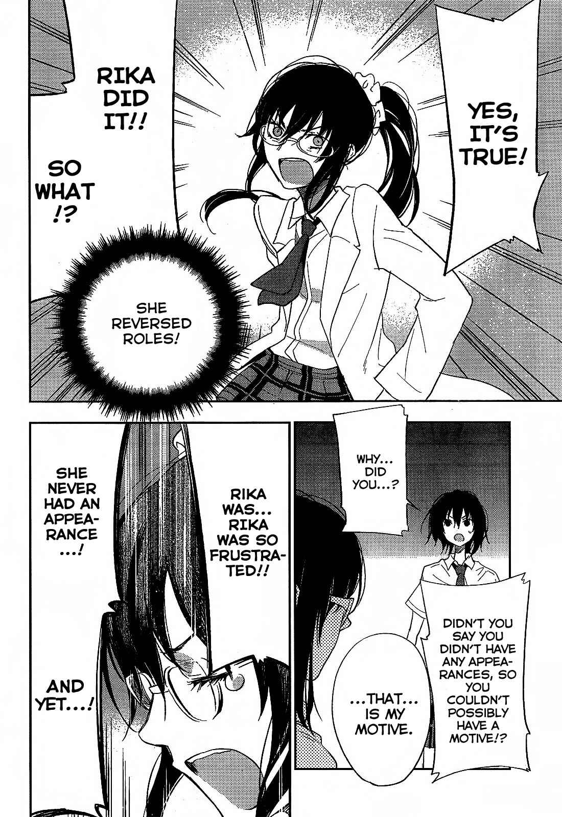 Page 26 Chapter 8 Boku wa Tomodachi ga Sukunai +