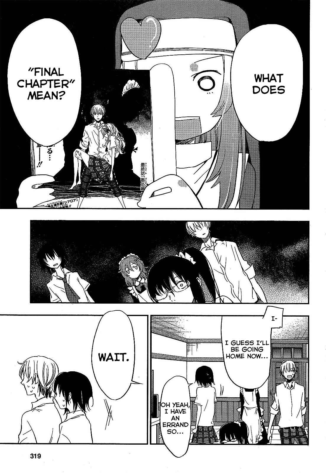 Page 29 Chapter 8 Boku wa Tomodachi ga Sukunai +