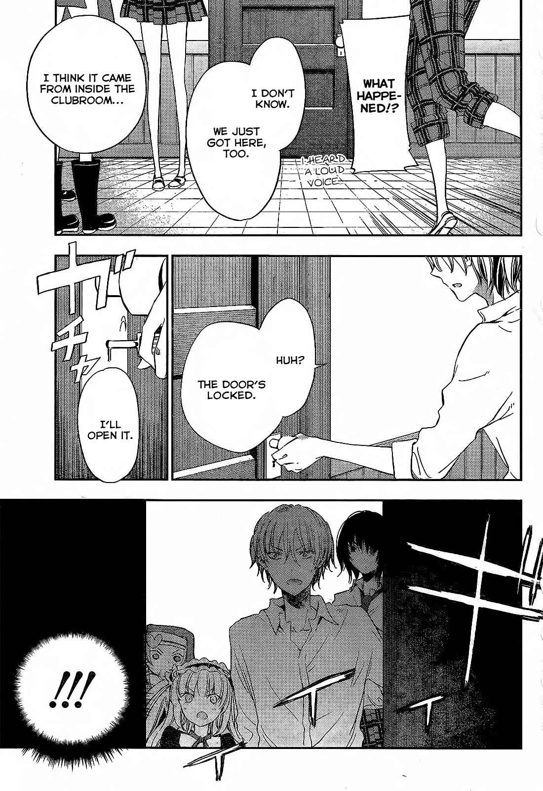 Page 3 Chapter 8 Boku wa Tomodachi ga Sukunai +