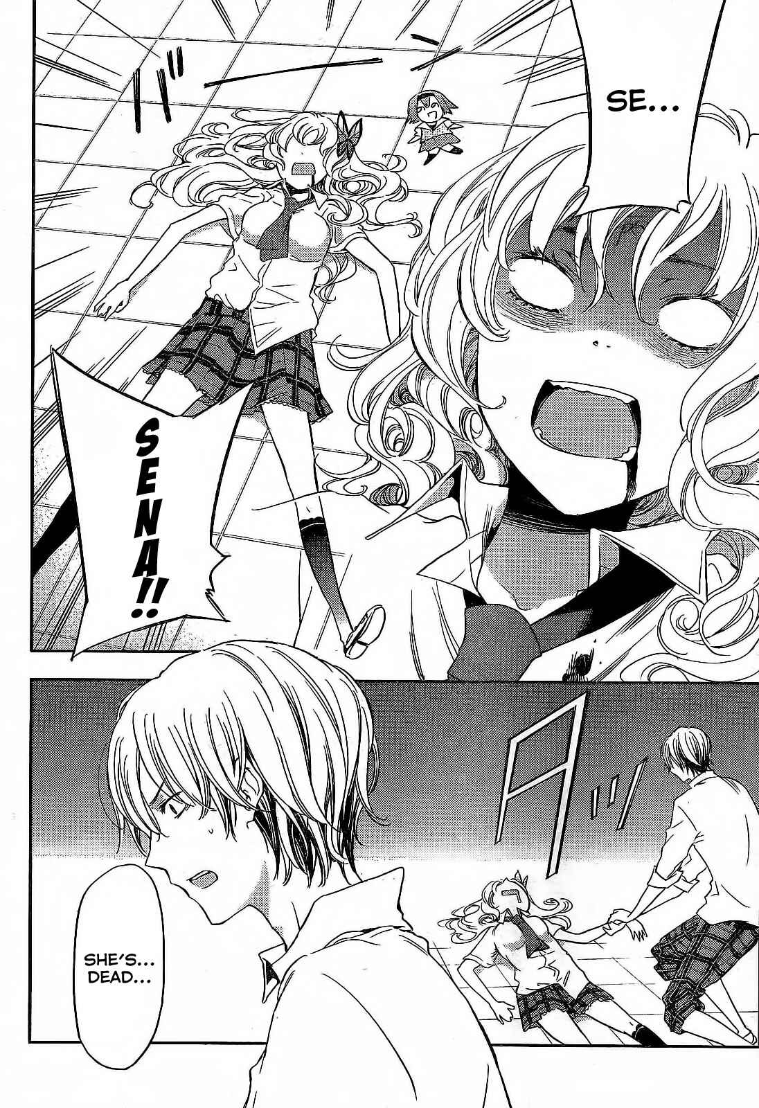 Page 4 Chapter 8 Boku wa Tomodachi ga Sukunai +