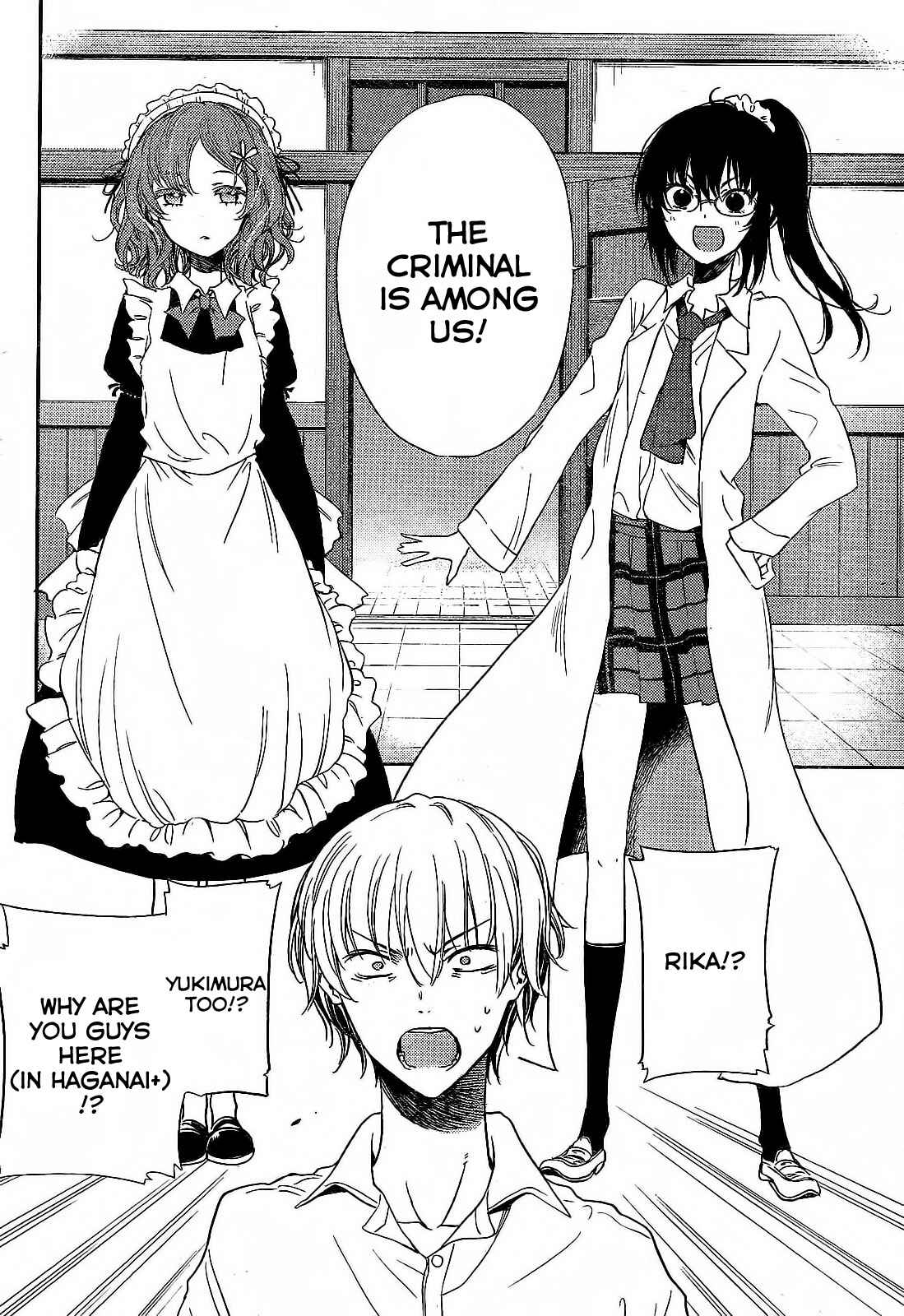 Page 6 Chapter 8 Boku wa Tomodachi ga Sukunai +