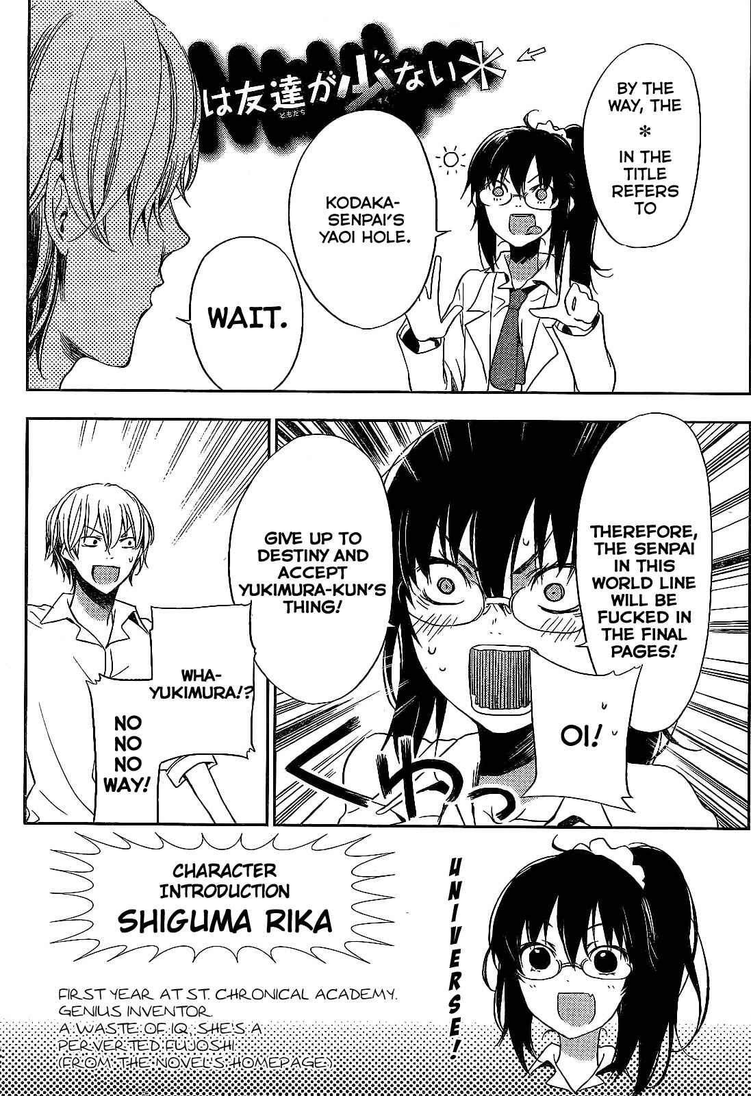 Page 8 Chapter 8 Boku wa Tomodachi ga Sukunai +