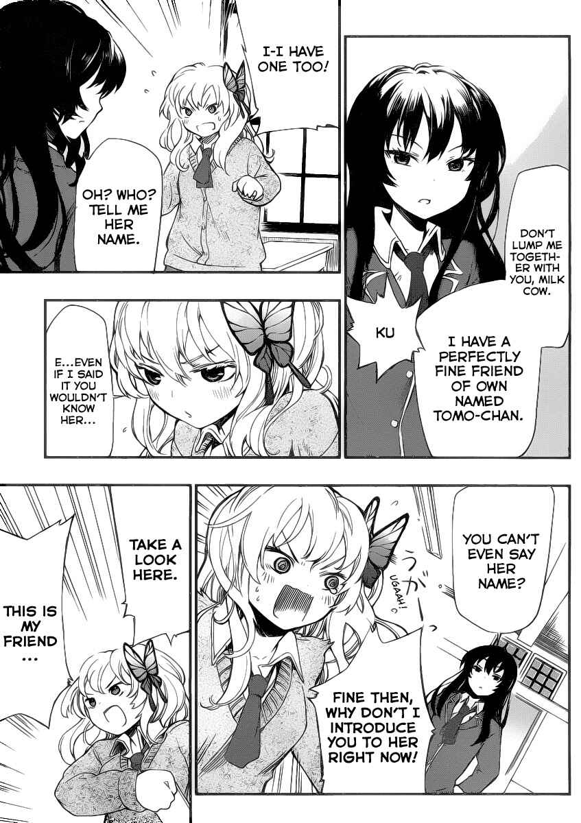 Page 13 Chapter 2 Boku wa Tomodachi ga Sukunai +