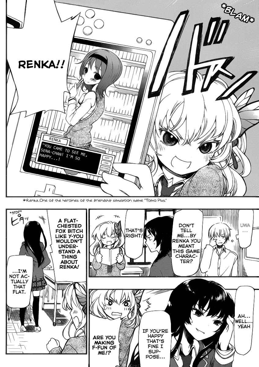 Page 14 Chapter 2 Boku wa Tomodachi ga Sukunai +