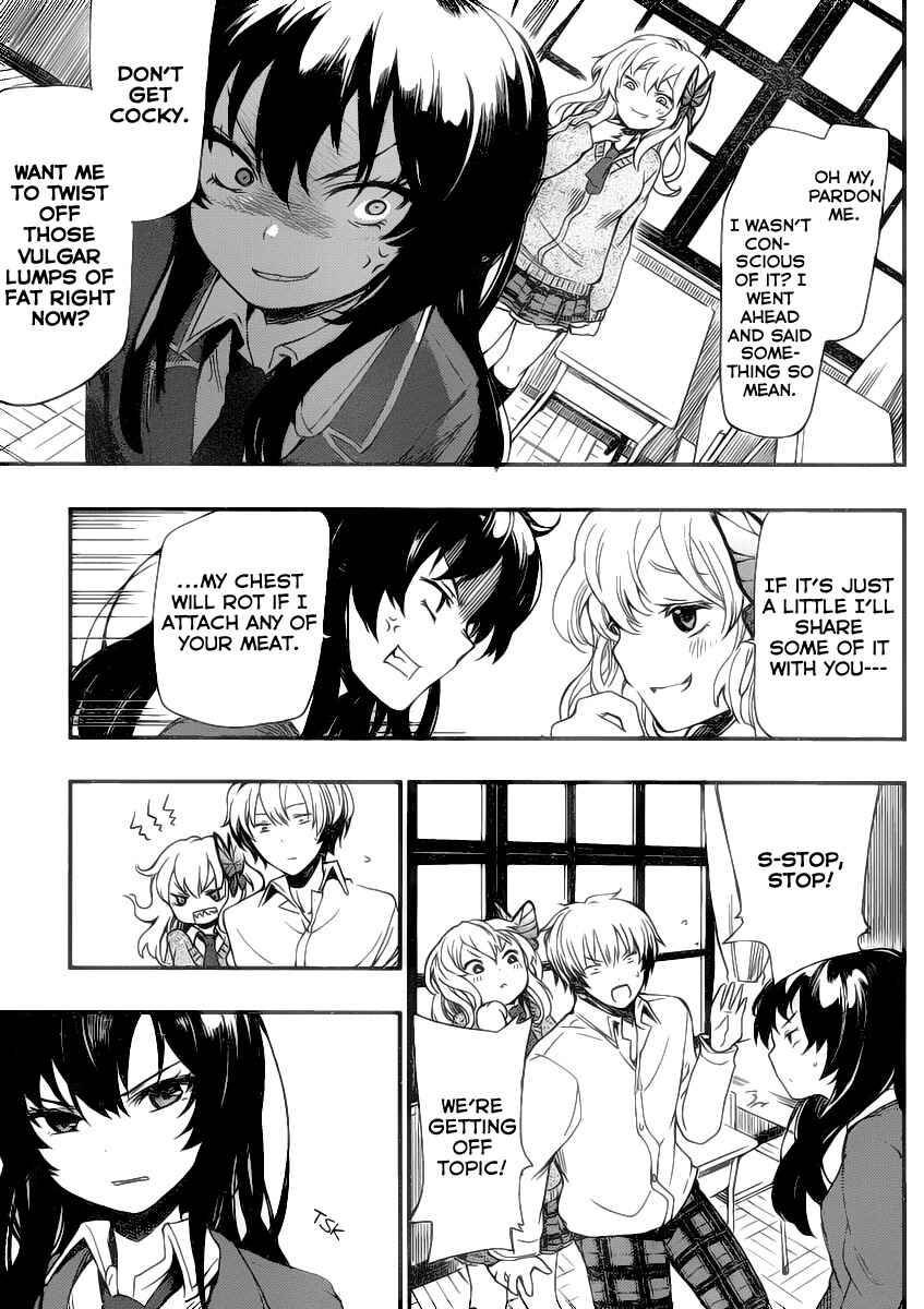 Page 15 Chapter 2 Boku wa Tomodachi ga Sukunai +